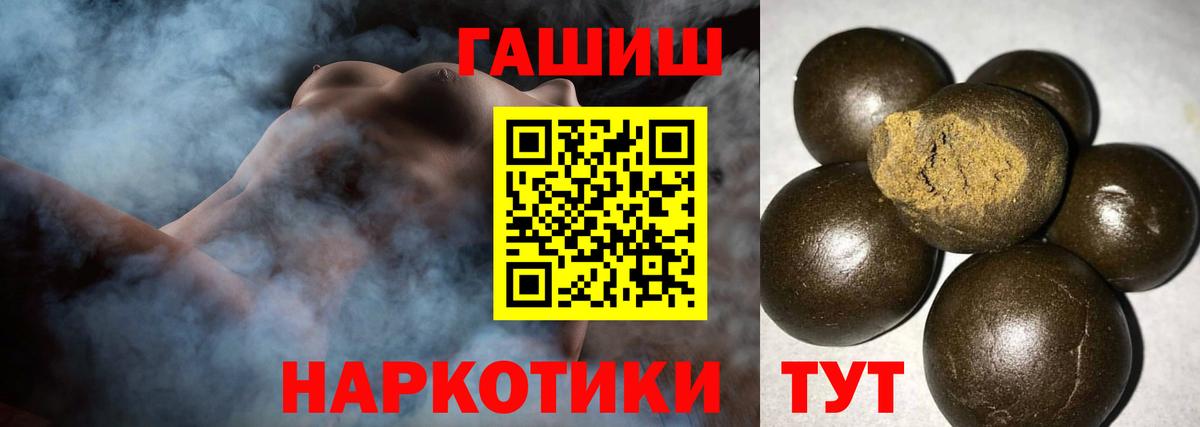 закладки  Гашиш Изолятор  Вход с VPN  Ульяновск 