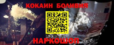 мефедрон мука Можга