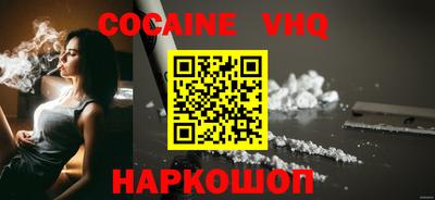 твердый Можайск