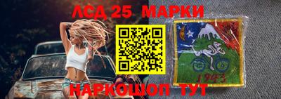 мефедрон мука Можга