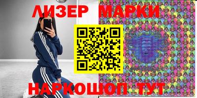 мефедрон мука Можга
