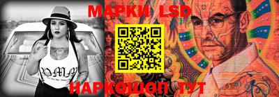 мефедрон мука Можга