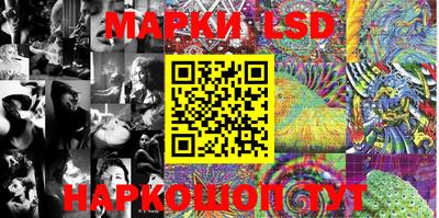 соль курить ск Моздок