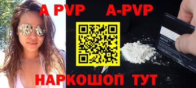 твердый Можайск