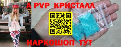 мефедрон мука Можга