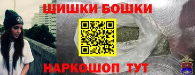 мефедрон мука Можга