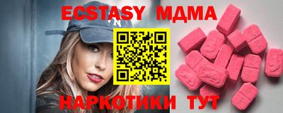 твердый Можайск