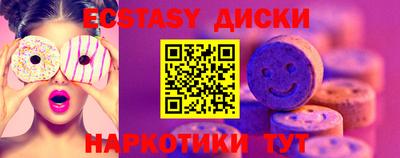 мефедрон мука Можга