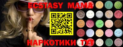 твердый Можайск