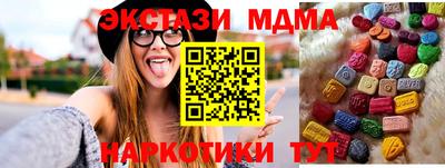 твердый Можайск