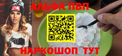 твердый Можайск