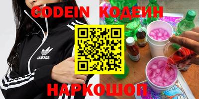 мефедрон мука Можга