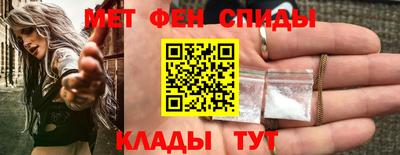 гашишное масло Нальчик
