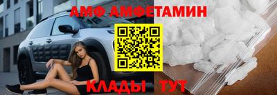 мефедрон мука Можга