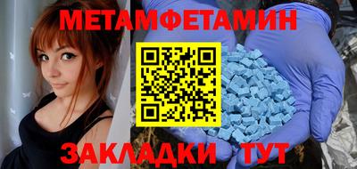 твердый Можайск