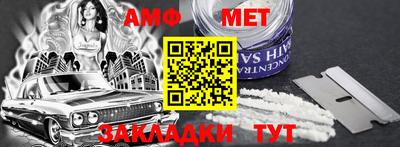 соль курить ск Моздок