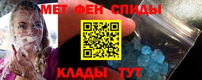 соль курить ск Моздок