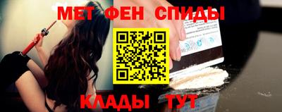 соль курить ск Моздок