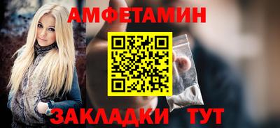 мефедрон мука Можга