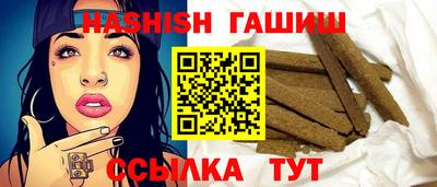 мефедрон мука Можга