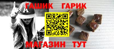 твердый Можайск
