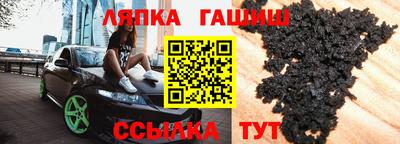 мефедрон мука Можга