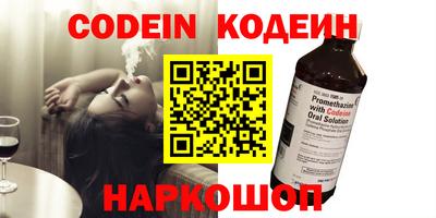 мефедрон мука Можга