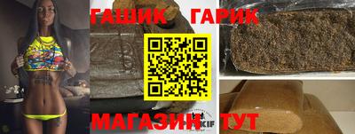 соль курить ск Моздок