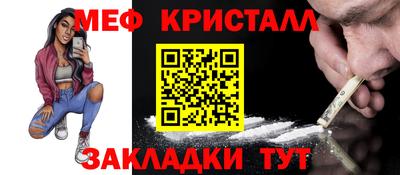соль курить ск Моздок
