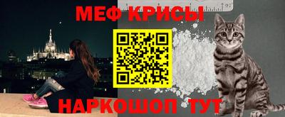 твердый Можайск